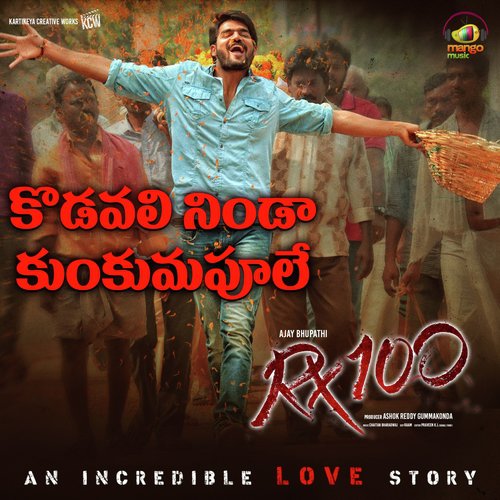 Reppalanindaa by Chaitan Bharadwaj, Haricharan - Download on PagalFree