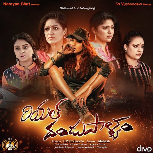 Enado Rasadu by Shridhar V Sambaram - Download on PagalFree