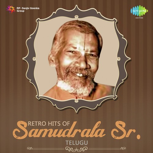 Chesedi Emeto (From Tenali Ramakrishna) by Various Artists - Download on PagalFree