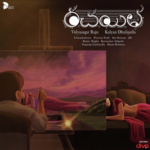 Ye Yedhalo by Shaan Rahman - Download on PagalFree