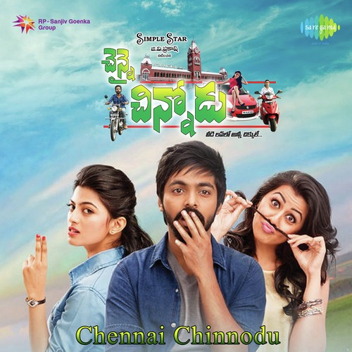 Nee Pere Theliyadhu by Haripriya - Download on PagalFree