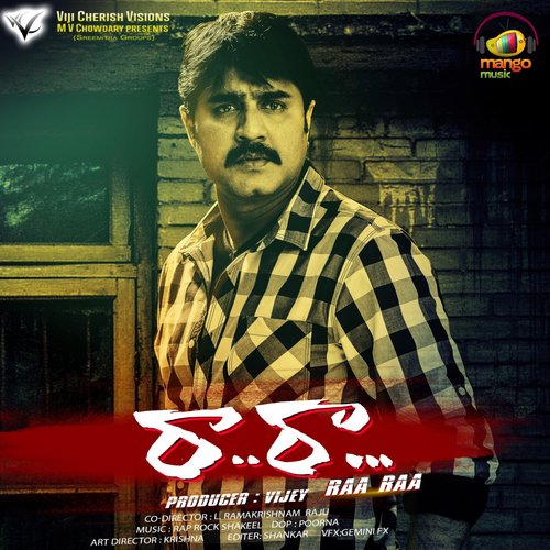 Raa Raa by Rap Rock Shakeel - Download on PagalFree