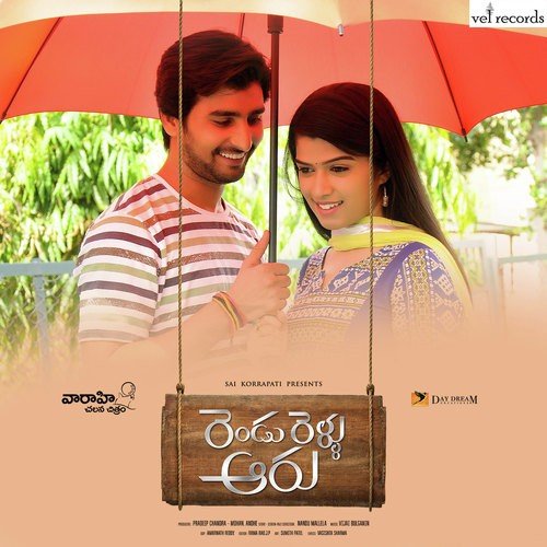 Chilipi Manasu by Vijai Bulganin - Download on PagalFree