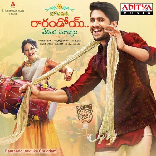 Neevente Nenunte by Devi Sri Prasad - Download on PagalFree