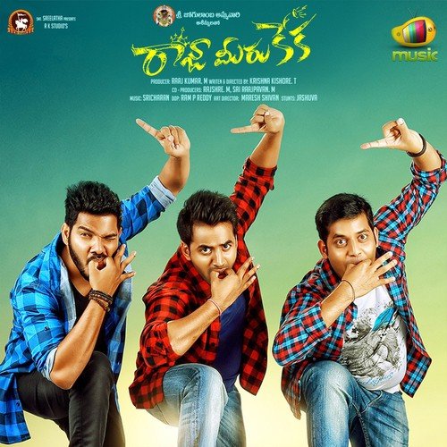 Merupai by Sricharan Pakala - Download on PagalFree