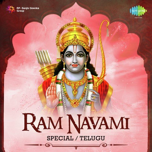 Sriram Jaya Rama (From Mutyala Muggu) by Various Artists - Download on PagalFree