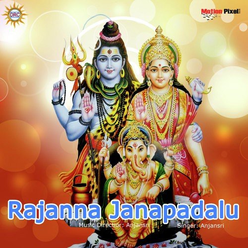 Erra Anchu Ceera by Anjansri - Download on PagalFree