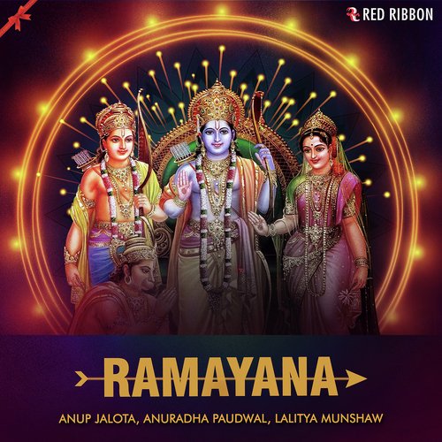 Laxman Shakti by Anup Jalota, Anuradha Paudwal, Lalitya Munshaw, Lata Shikhar - Download on PagalFree