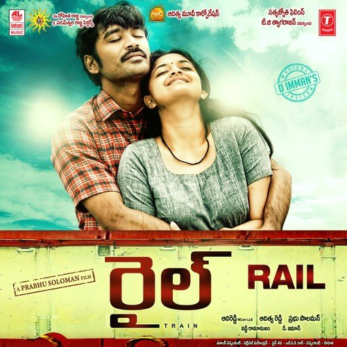 Poye Pranam by D. Imman - Download on PagalFree