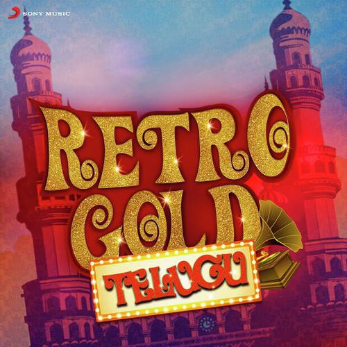 Nepade Geetham (From Duet) by Various Artists - Download on PagalFree