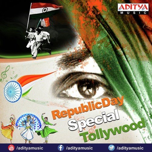 Janaganamana by Gitta Naveen Kumar - Download on PagalFree