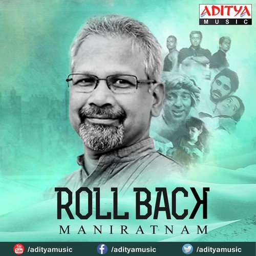 Dol Dol Dol by Ilaiyaraaja, A.R. Rahman - Download on PagalFree