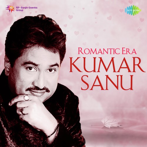 Mohabbat Ho Na Jaye (Dekha Jo Tumko) (From Kasoor) by Various Artists - Download on PagalFree