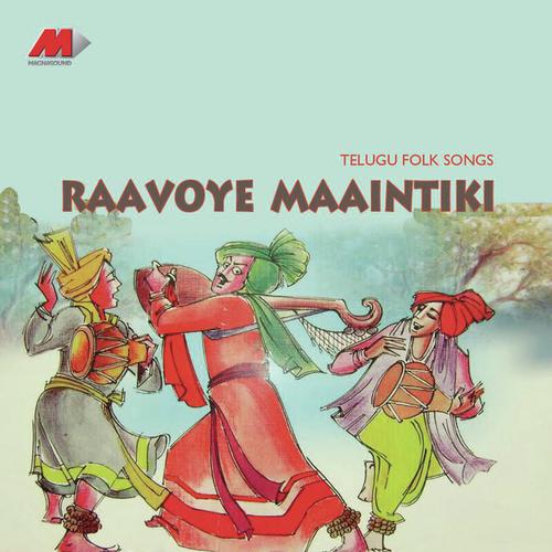 Suraangini by Various Artists - Download on PagalFree