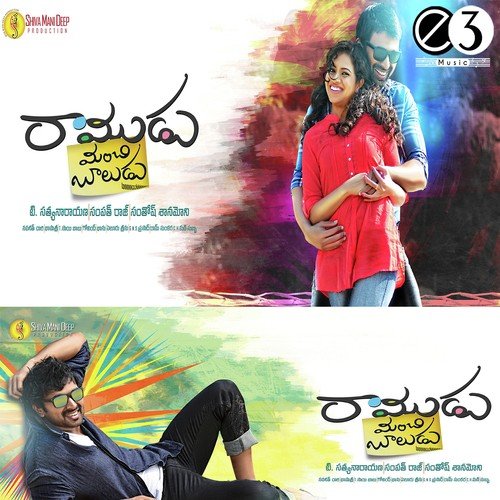 Endhuko Eenianam by Navaneeth Chary - Download on PagalFree