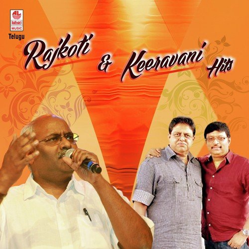 Kondapalli Raja by Raj-Koti - Download on PagalFree