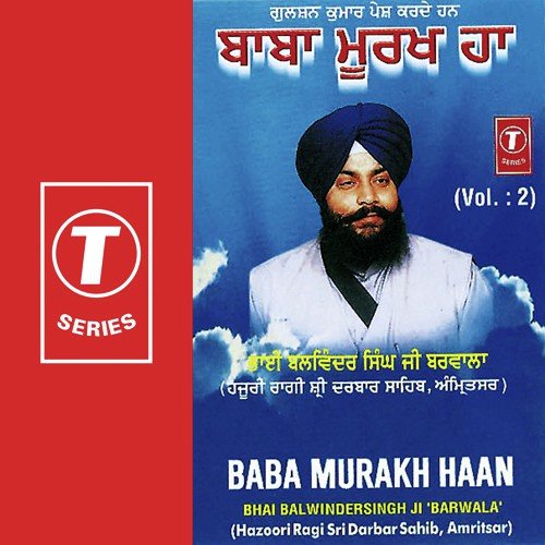 Sar Samale by Bhai Balwinder Singh Ji Barwala - Download on PagalFree