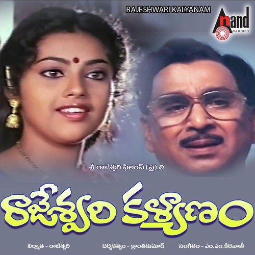 Ningelena Podullona by M. M. Keeravani - Download on PagalFree