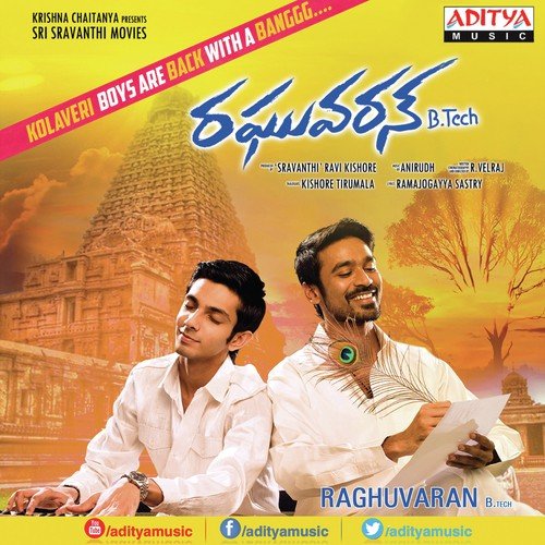 Po Pove Yekantham by Anirudh Ravichander - Download on PagalFree