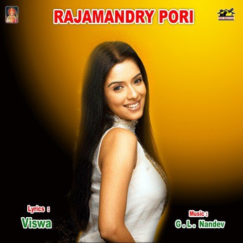 Wahre Wavvare Pillo Sandhya by Various Artists - Download on PagalFree
