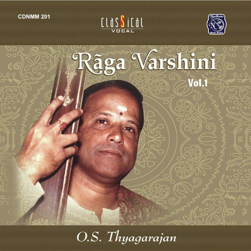 Amma Ravamma by O.S. Thyagarajan - Download on PagalFree