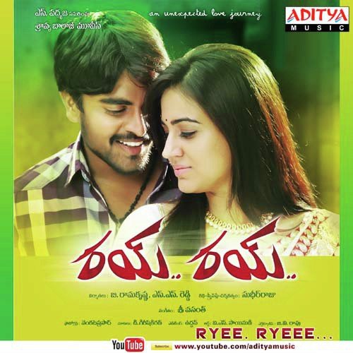Ryee Ryeee by Sri Vasanth - Download on PagalFree