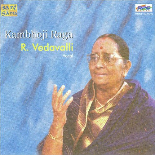 Alapana Kambhoji R.Vedavalli by R. Vedavalli - Download on PagalFree