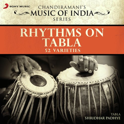 Dadra Taal, 6 Beats (3 Varieties) by Shridhar Padhye - Download on PagalFree