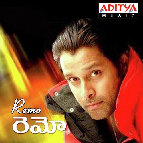 Sakhiya by Various Artists - Download on PagalFree