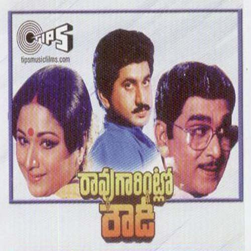 Manasa Nedhi (Happy) by Raj-Koti - Download on PagalFree