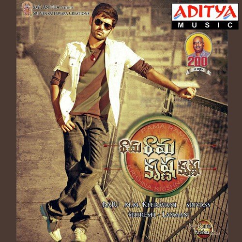 Thu Go Jilla by M. M. Keeravani - Download on PagalFree