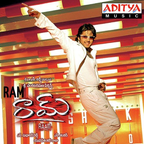 Evmaindo Emito (Shock) by Yuvan Shankar Raja - Download on PagalFree