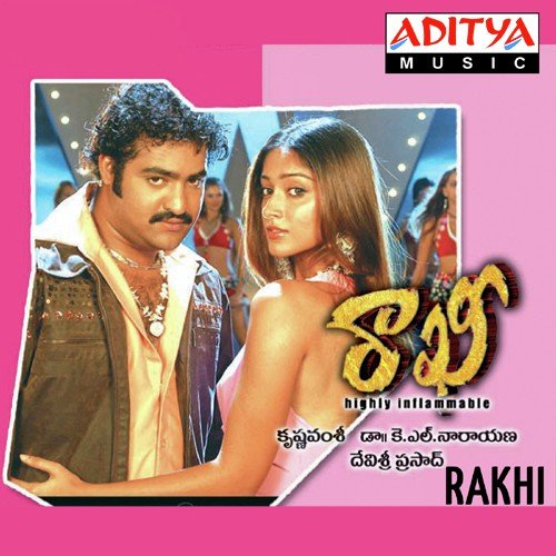 Rakhi Rakhi by Devi Sri Prasad - Download on PagalFree