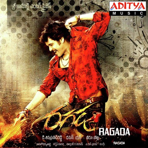 Ragada Ragada by Thaman S. - Download on PagalFree