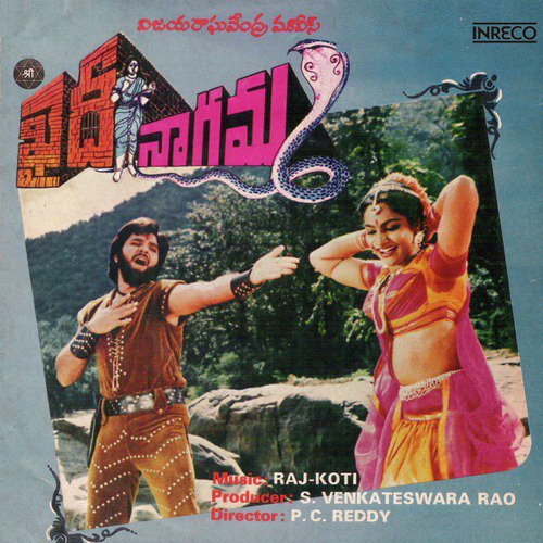 Muntako Muddura Maamaa by Raj-Koti - Download on PagalFree