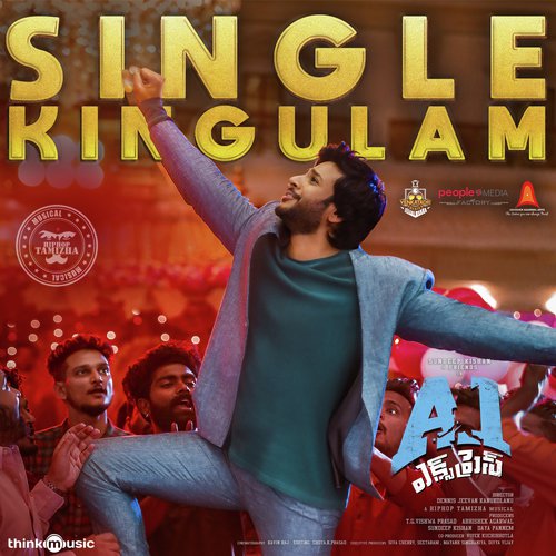 Single Kingulam by Vivek Sagar - Download on PagalFree