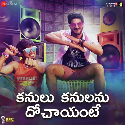 Maagaa Maagaa by Vivek Sagar - Download on PagalFree
