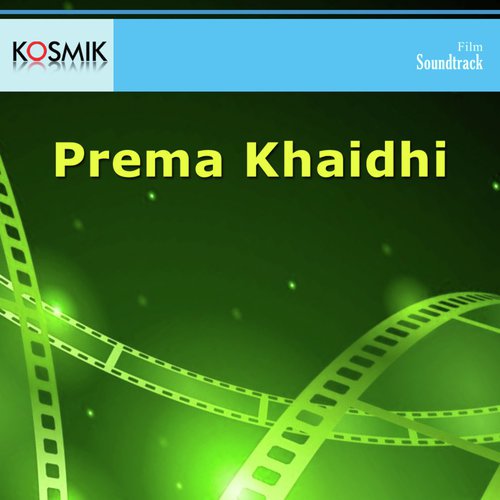 Thickti Va Gattiga by Rajan-Nagendra - Download on PagalFree