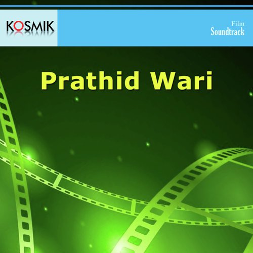 Abiya Abiya by Prafulla Kar - Download on PagalFree