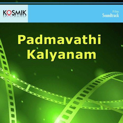 Koko Koloyamma Kolo by Rajan-Nagendra - Download on PagalFree
