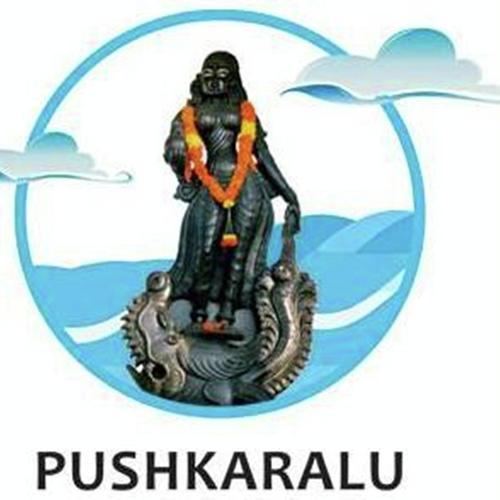 Pannendellakokkasari Vacche by V Anil Kumar - Download on PagalFree