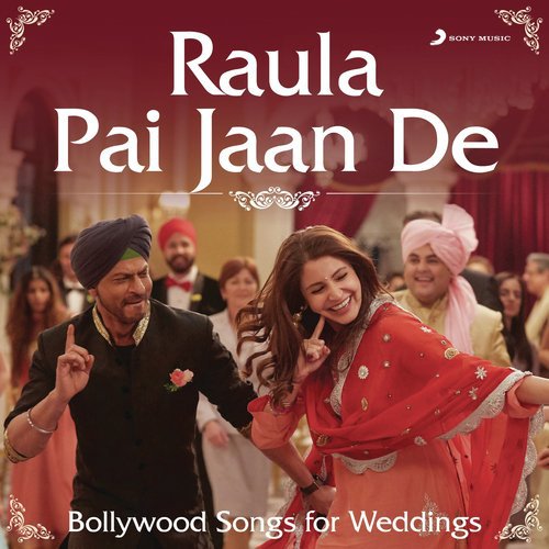 Maahi Ve (From Kal Ho Naa Ho) by Various Artists - Download on PagalFree