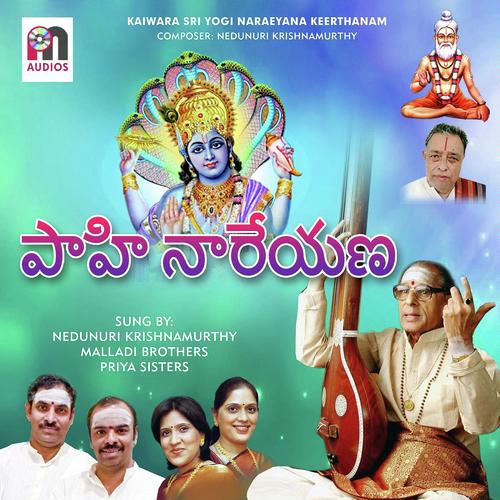 Venkataachala Ramana by Nedunuri Krishnamurthy - Download on PagalFree