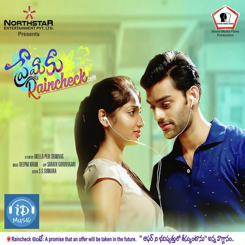 Ecstasy Dirty Dutch by Sasanka M Velicherla, Mounima Ch, Sasanka M Velicherla, Sri Soumya, Sravana Bhargavi, Satya Yamini - Download on PagalFree