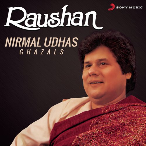 Tujhe Yaad Karte Karte by Nirmal Udhas - Download on PagalFree