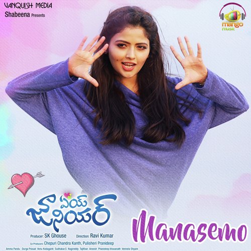Manasemo (From Aey Junior) by Geetha Madhuri, Bulla Syam, Ammapandu - Download on PagalFree