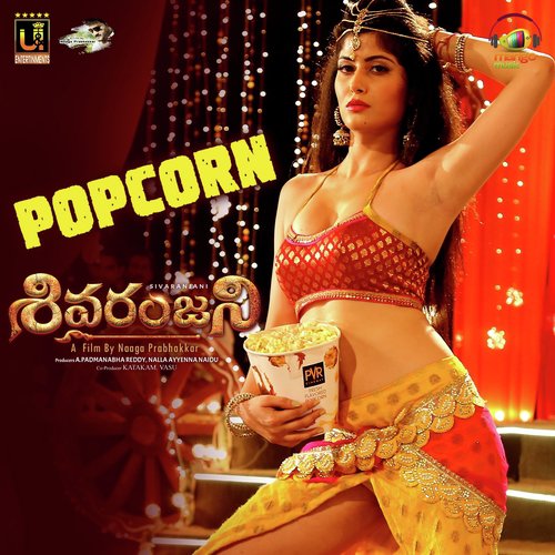 Pop Corn (From Shivaranjani) by Ambati Lahari, Sekhar Chandra - Download on PagalFree