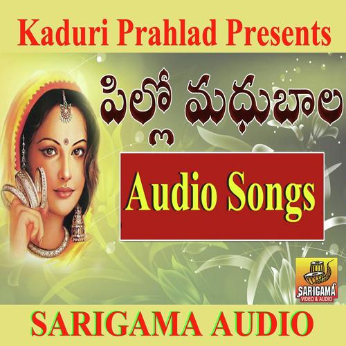 Naavula Naveena by Srinivas, Anil Kumar, Anil Kumar, Swathi, Suresh, Naresh - Download on PagalFree