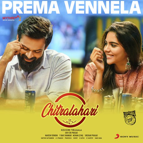 Prema Vennela (From Chitralahari) by Sudharshan Ashok - Download on PagalFree