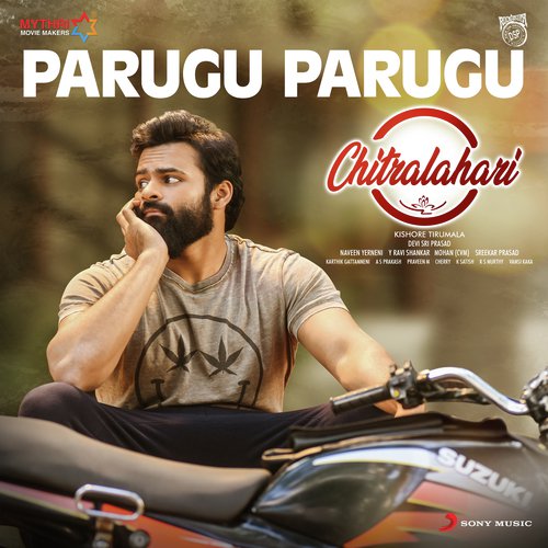 Parugu Parugu by David Simon - Download on PagalFree